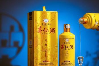 图 茅台集团茅仙酒 柔和酱香 北京食品