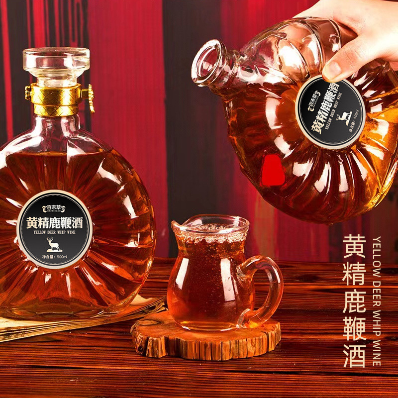 百未草黄精鹿鞭酒oem贴牌 露酒产品定制加工厂家山东