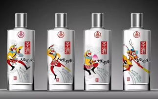五粮液股份公司圣酒新闻 圣酒价格 五粮液股份公司圣酒产品代理 美酒招商网新闻专题