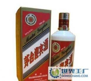 茅台迎宾酒(酱香型)酱香明显、幽雅舒适_食品、饮料_世界工厂网中国产品信息库