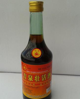 【厂家直供吉泉壮活酒等保健酒(500ML) 图】价格_厂家_图片 -