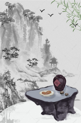 文艺古风古典酒文化背景图片免费下载