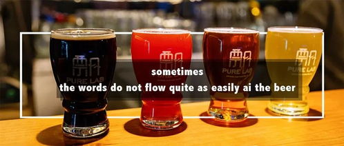 用4个字总结你的2018年 最精彩的居然是