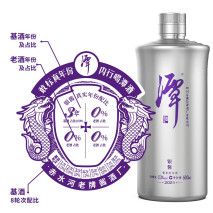 要和 酒精酒 说再见了 国内2种精品好酒走红,价格实惠口感好