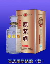 6年小原浆酒诚招代理，共创财富未来