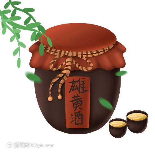 雄黄酒产品大全龙酒(福建)酒业有限公司 雄黄酒产品大全龙酒(福建)酒业有限公司
