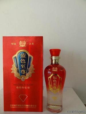 洋河白酒厂家直销入驻上海徐汇,诚邀招商加盟共创辉煌