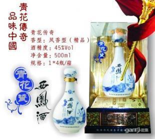 20年与30年青花瓷西凤酒价格与厂家信息
