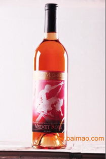 玛丽甜蜜之舞玫瑰红葡萄酒 自饮佳酿与免费惊喜