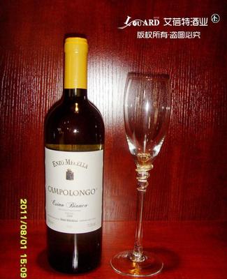 青岛艾芬特酒业诚招重庆地区进口葡萄酒代理加盟